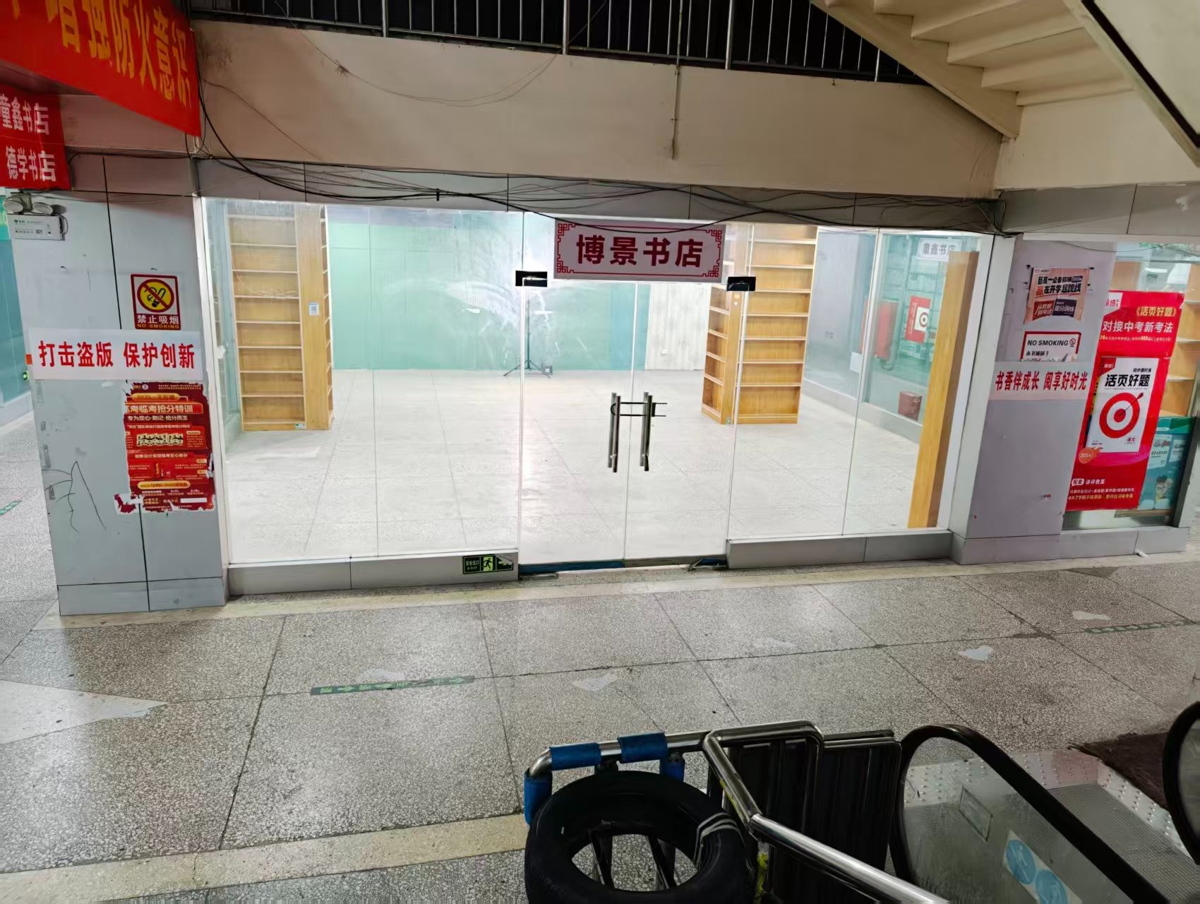 太原路人工智能时代,寻找下一批产业领航者
