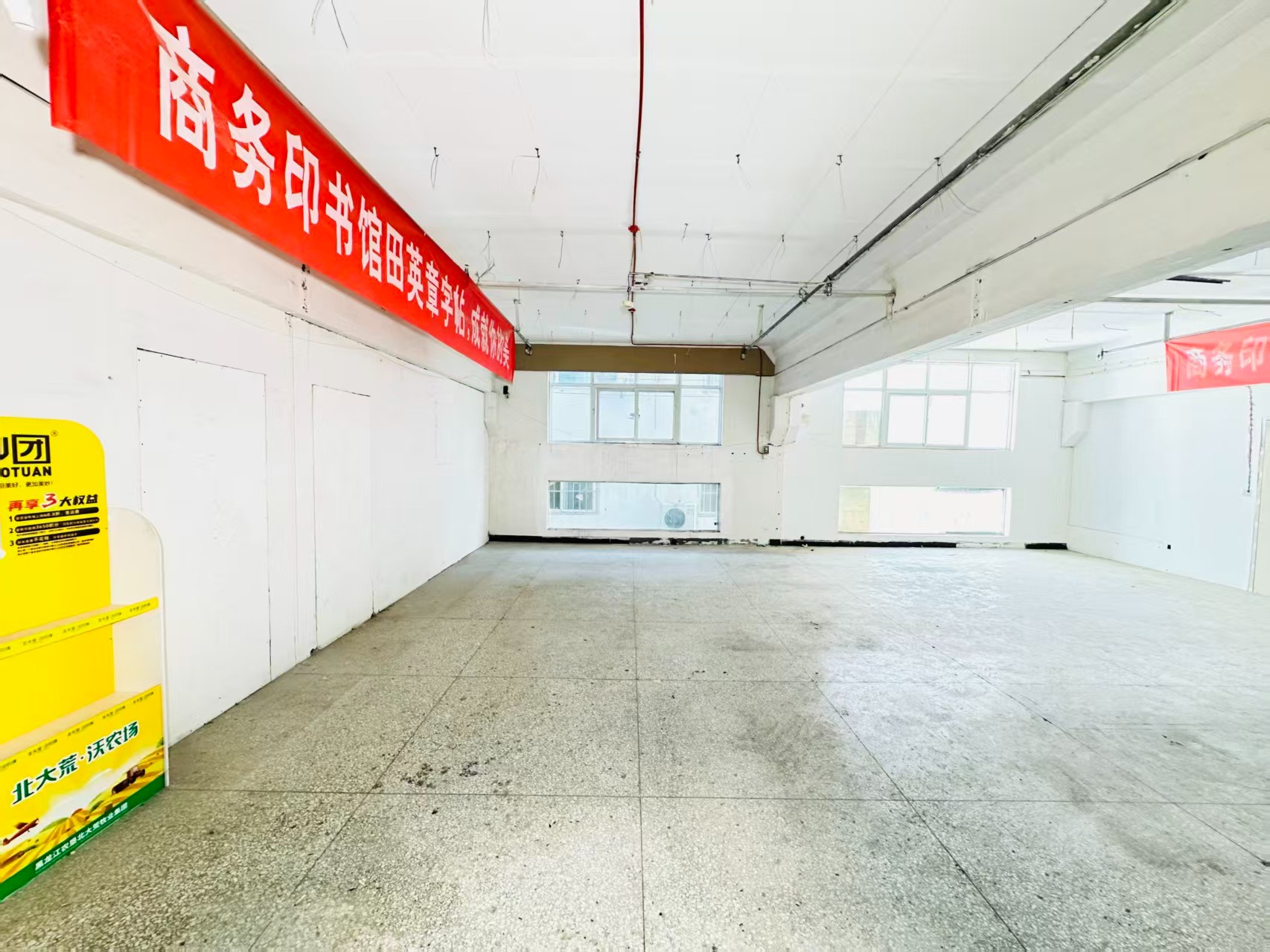 太原路人工智能（AI）应用企业 ✅ AI大模型应用及智能办公项目 ✅ 软件开发、数字技术企业 ✅ 电商直播、新媒体运营团队 ✅ 智能营销、智慧零售项目